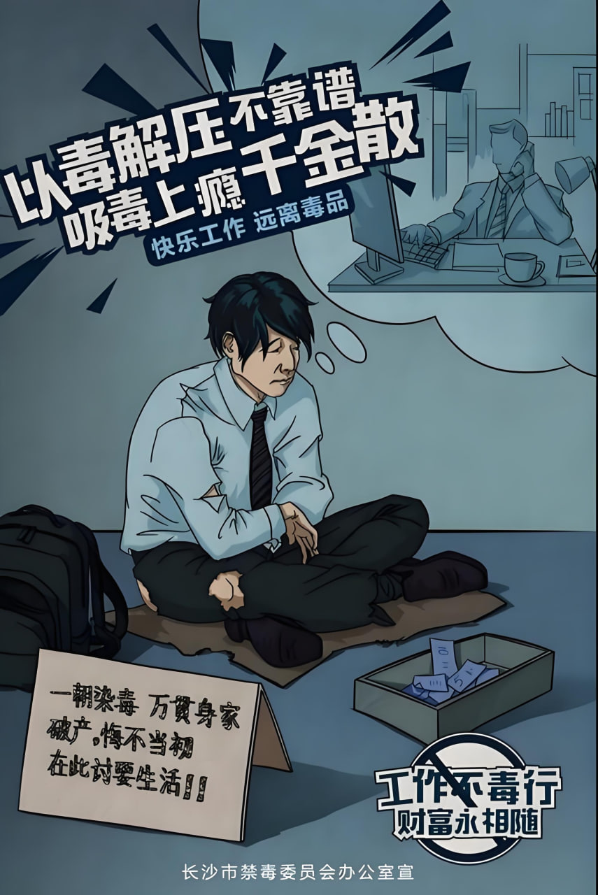 肖申克的救赎